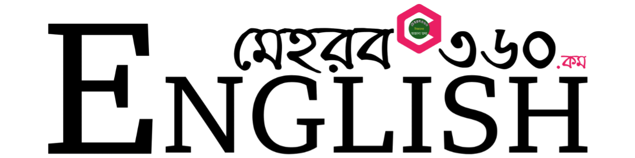 Mehrab360 English